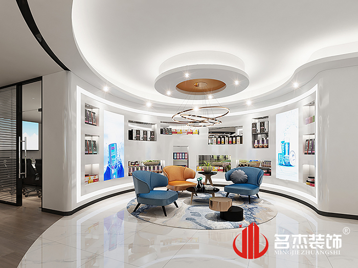 办公室粉色视频WWW在线观看设计