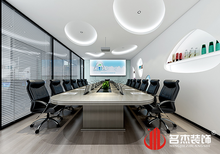 办公室粉色视频WWW在线观看设计