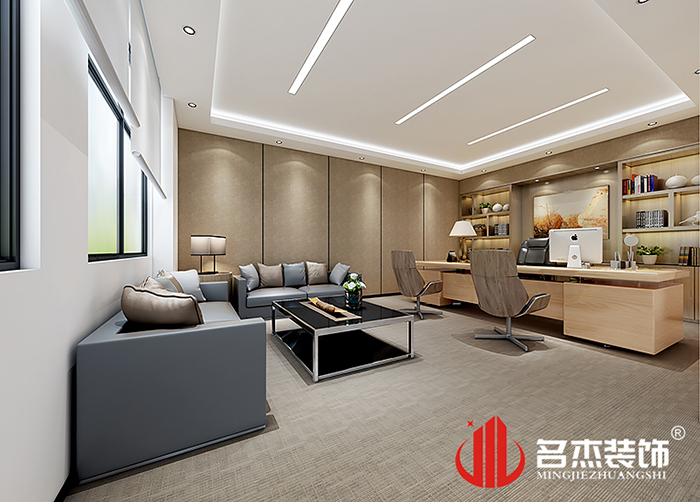 办公室粉色视频WWW在线观看设计