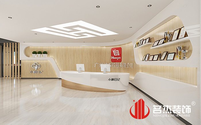 办公室粉色视频WWW在线观看设计