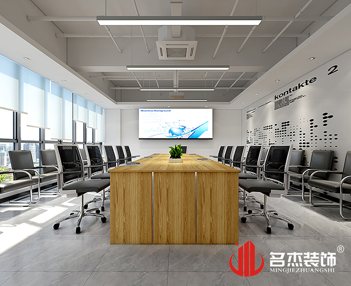 办公室粉色视频WWW在线观看设计