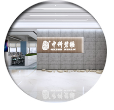 办公室粉色视频WWW在线观看设计 办公室粉色视频WWW在线观看设计