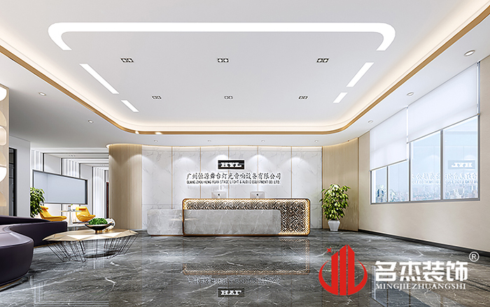 前台粉色视频WWW在线观看设计