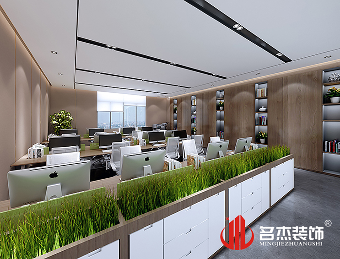 办公区域粉色视频WWW在线观看设计