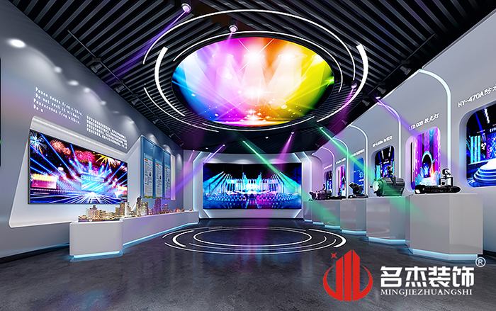 产品展示区粉色视频WWW在线观看设计