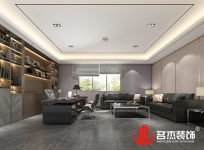 副经理室粉色视频WWW在线观看设计