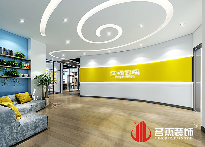 前台粉色视频WWW在线观看设计