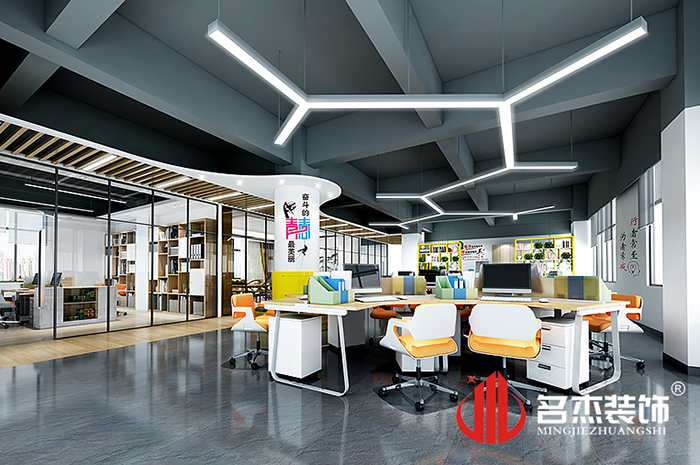 办公室粉色视频WWW在线观看设计