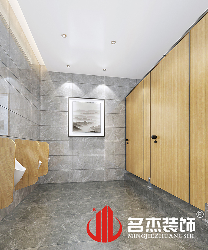 卫生间粉色视频WWW在线观看设计