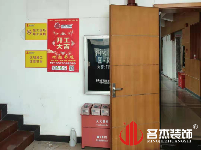 办公室粉色视频WWW在线观看设计