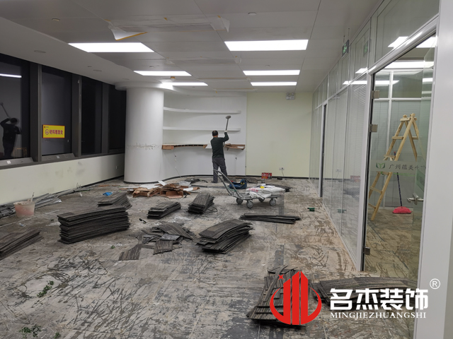 办公室粉色视频WWW在线观看设计