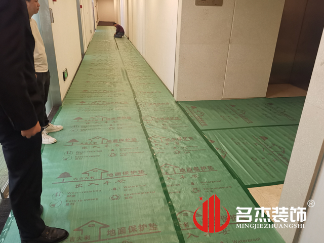 办公室粉色视频WWW在线观看设计