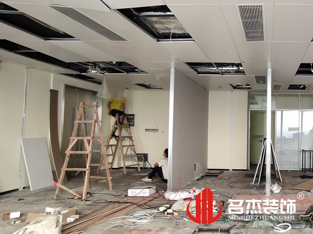 办公室粉色视频WWW在线观看设计