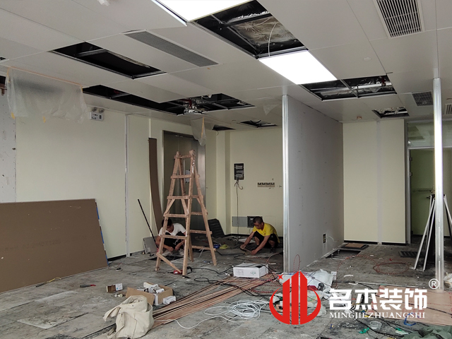 办公室粉色视频WWW在线观看设计