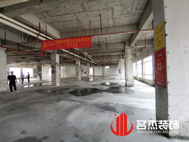 办公室粉色视频WWW在线观看设计