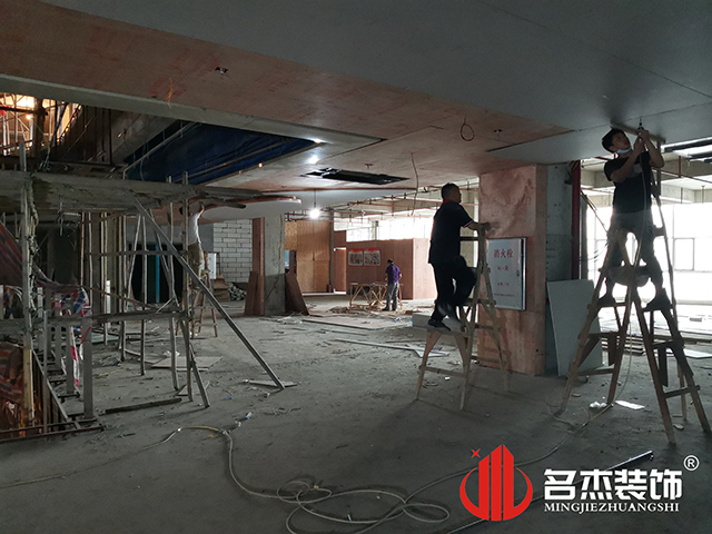 广州办公室粉色视频WWW在线观看设计
