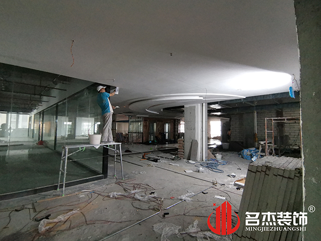 广州办公室粉色视频WWW在线观看设计