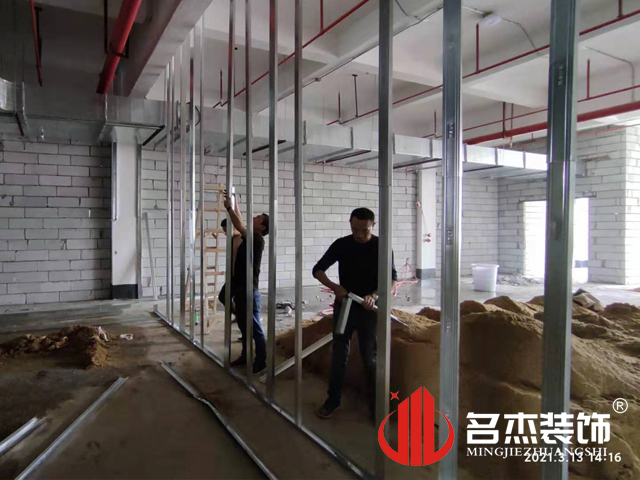 办公室粉色视频WWW在线观看设计