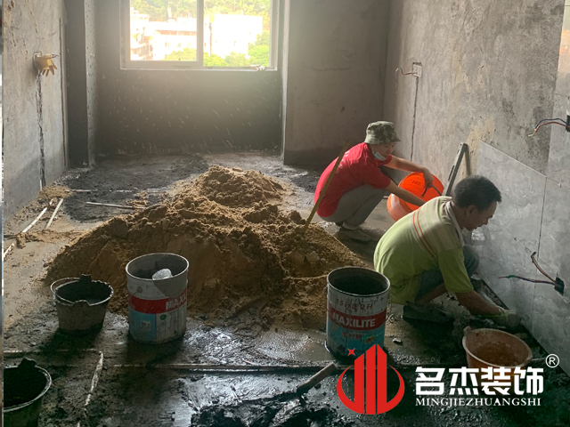 办公室粉色视频WWW在线观看设计