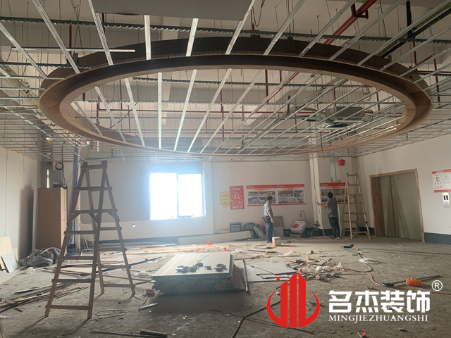 办公室粉色视频WWW在线观看设计