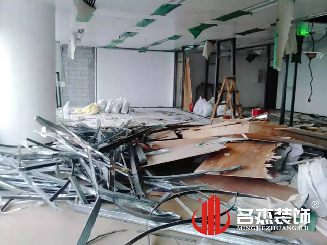 办公室粉色视频WWW在线观看设计