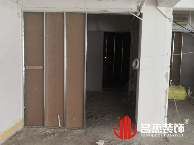 办公室粉色视频WWW在线观看设计