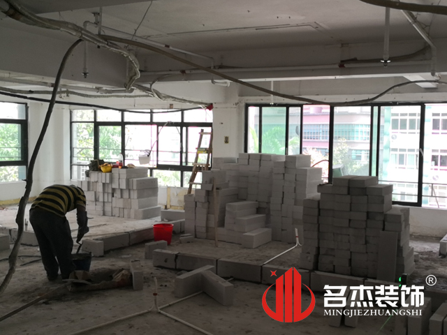 办公室粉色视频WWW在线观看设计