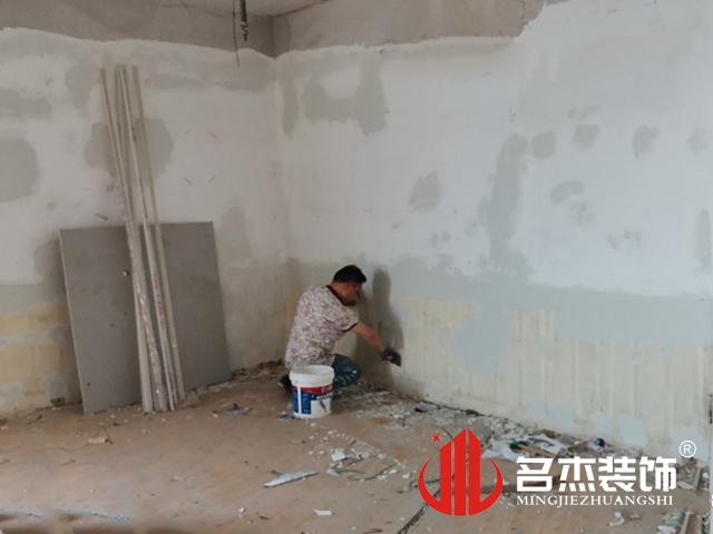 办公室粉色视频WWW在线观看设计