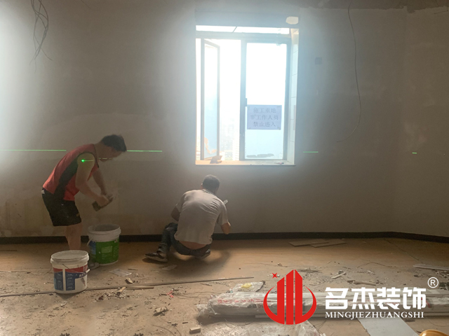 办公室粉色视频WWW在线观看设计