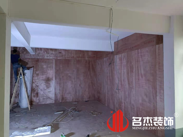 办公室粉色视频WWW在线观看设计