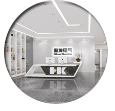 办公室粉色视频WWW在线观看设计