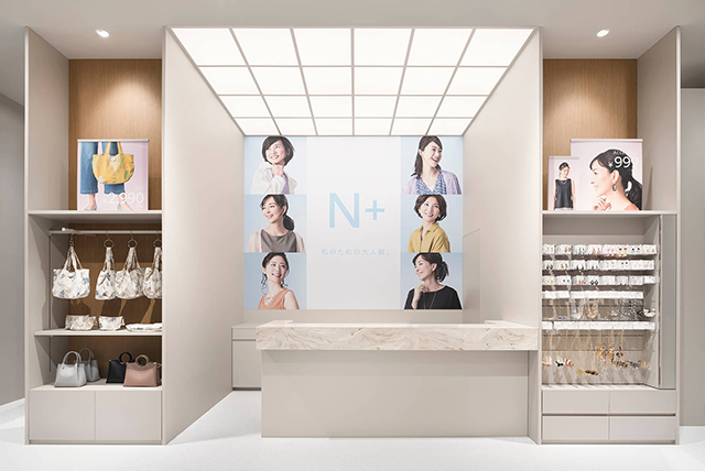 办公室粉色视频WWW在线观看