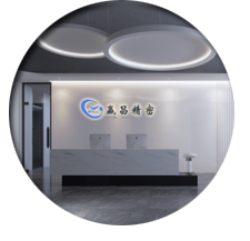 厂房粉色视频WWW在线观看设计