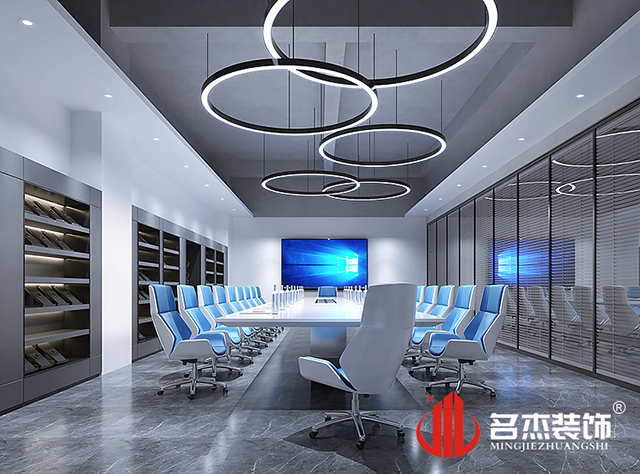 会议室设计效果