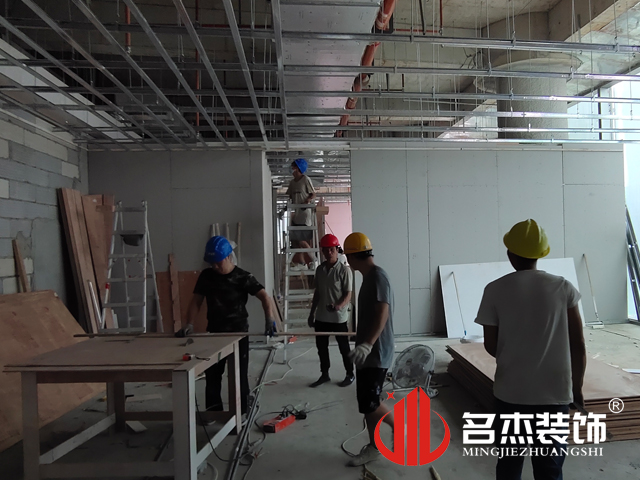 办公室粉色视频WWW在线观看设计