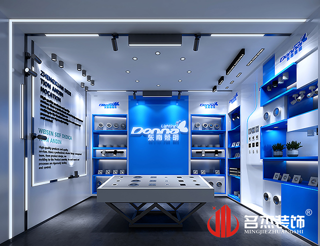 办公室粉色视频WWW在线观看设计