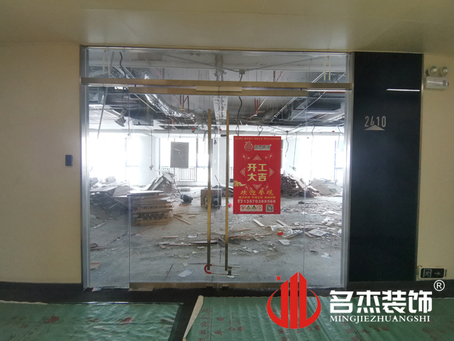 办公室粉色视频WWW在线观看设计