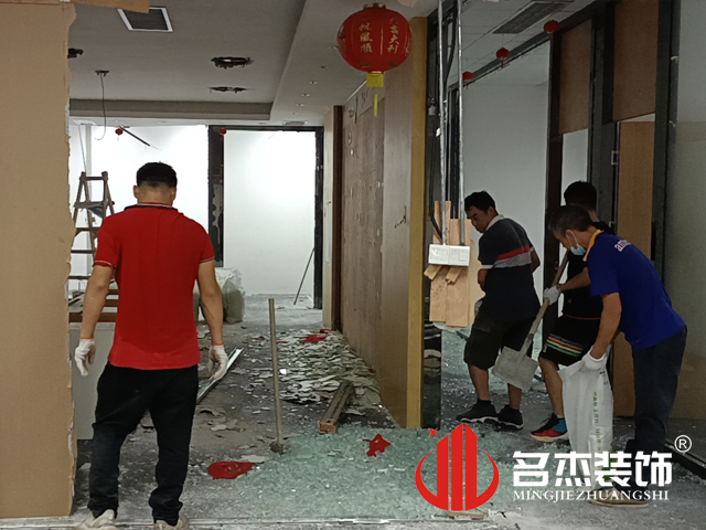 办公室粉色视频WWW在线观看设计