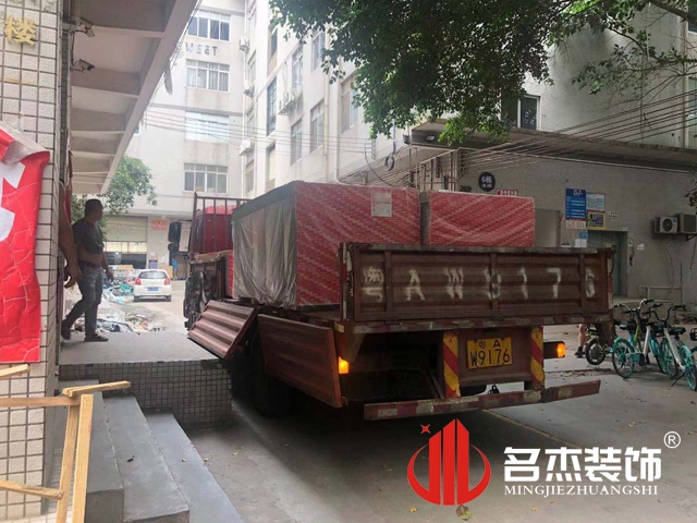 办公室粉色视频WWW在线观看设计