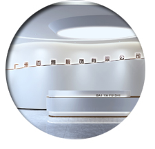 办公室粉色视频WWW在线观看设计