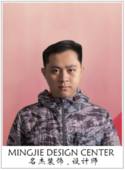 粉色视频免费APP装饰设计师