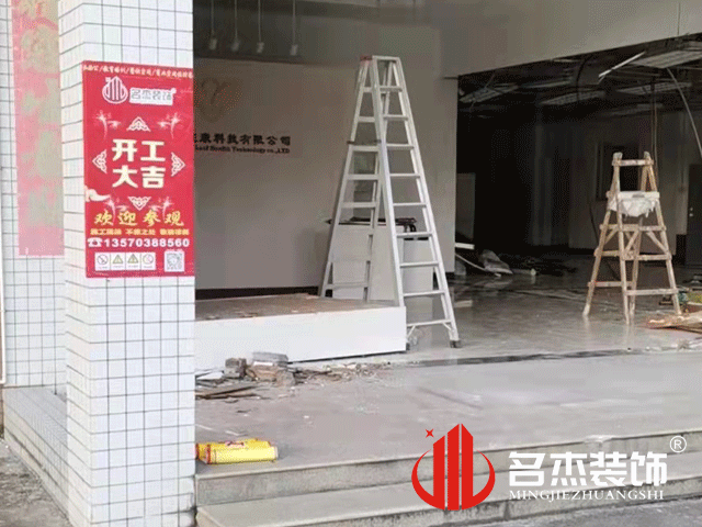 办公室粉色视频WWW在线观看设计