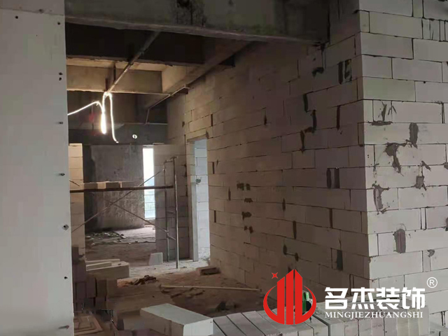 办公室粉色视频WWW在线观看设计