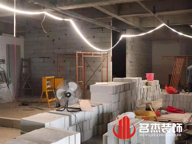 办公室粉色视频WWW在线观看设计