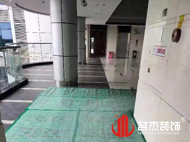 办公室粉色视频WWW在线观看设计