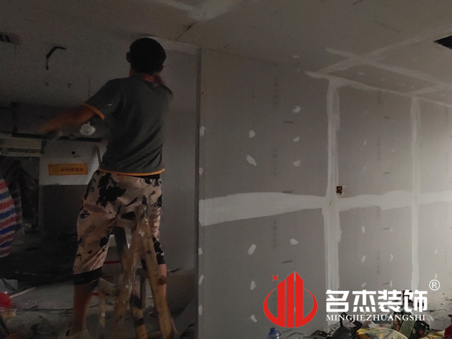 办公室粉色视频WWW在线观看设计