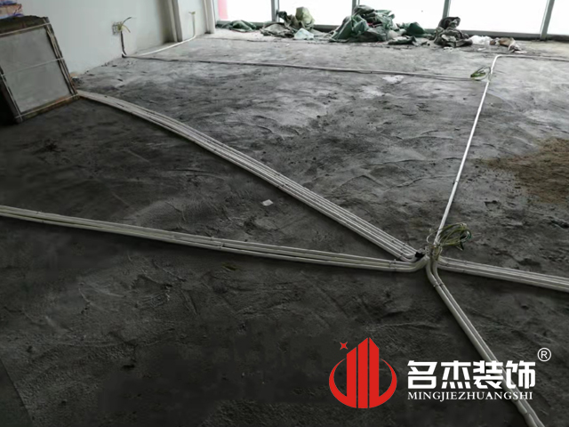 办公室粉色视频WWW在线观看设计