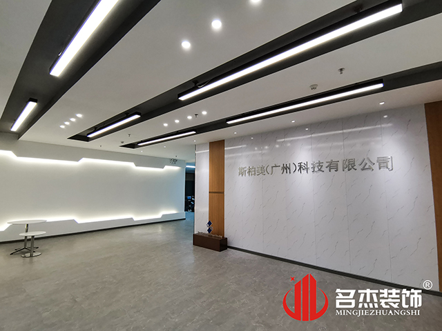 办公室粉色视频WWW在线观看设计