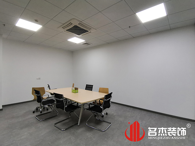 办公室粉色视频WWW在线观看设计