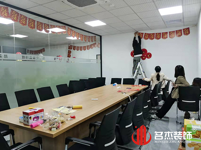 办公室粉色视频WWW在线观看设计
